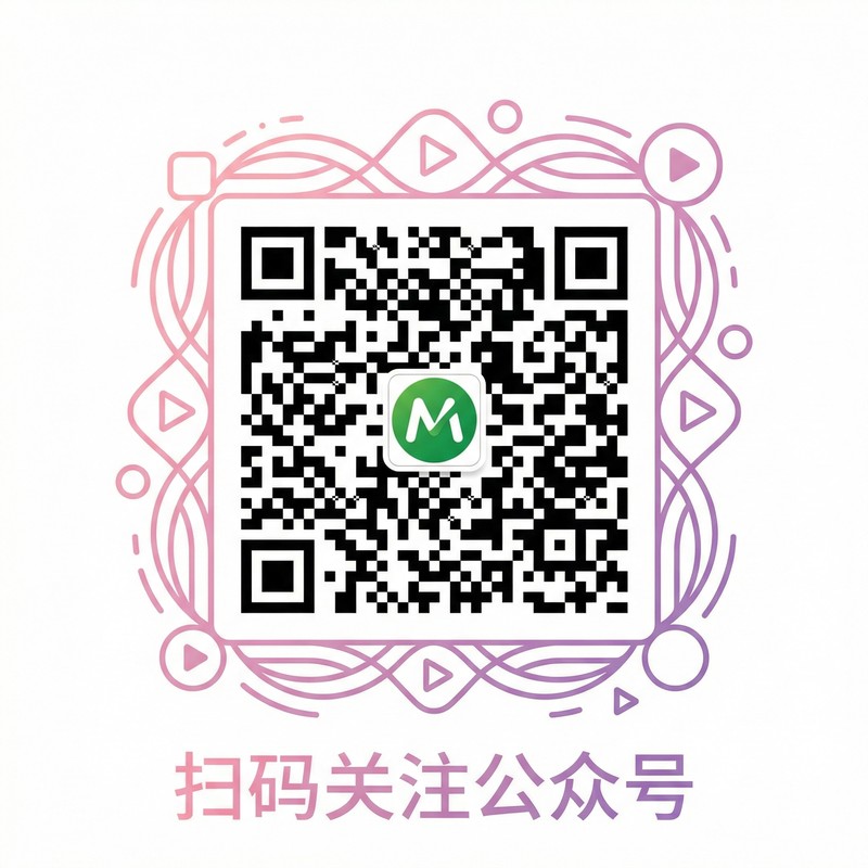 番茄视频公众号